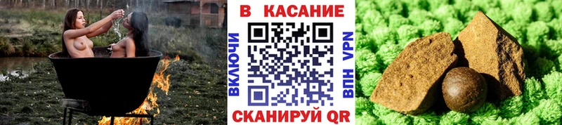 Меф Чудово