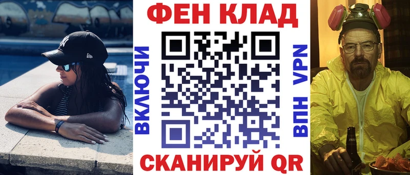 АМФЕТАМИН Розовый  Чудово 