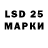 Кодеиновый сироп Lean напиток Lean (лин) Deny Marpiansyah