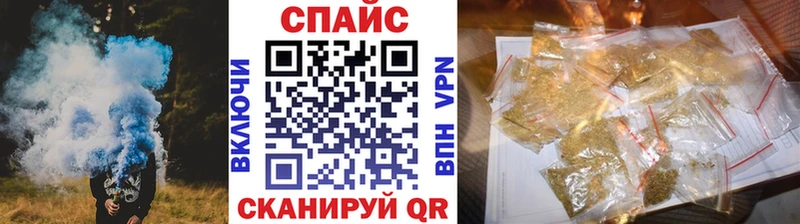 БУТИРАТ Butirat  Чудово 