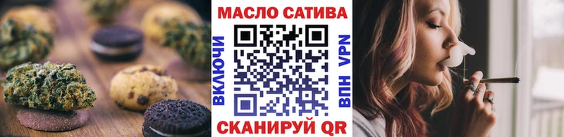 Еда ТГК конопля  купить  сайты  мега   нарко площадка официальный сайт  Чудово 