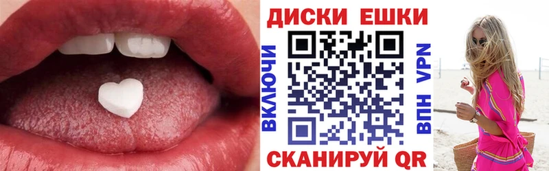 даркнет сайт  Чудово  ЭКСТАЗИ Дубай 