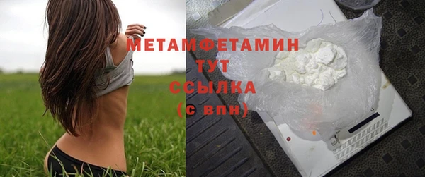 СК Лагань