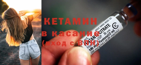 СК Лагань