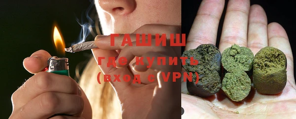 СК Лагань