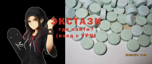 трава Лабытнанги