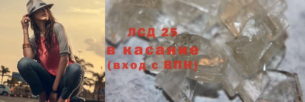 СК Лагань