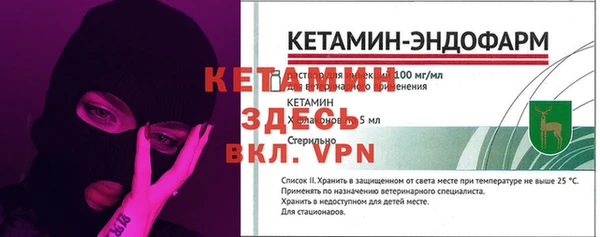 СК Лагань