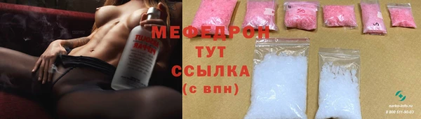СК Лагань