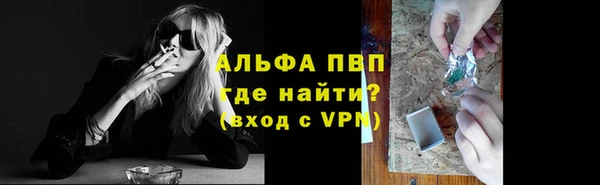 СК Лагань