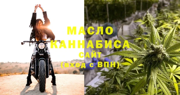 тгк Ладушкин