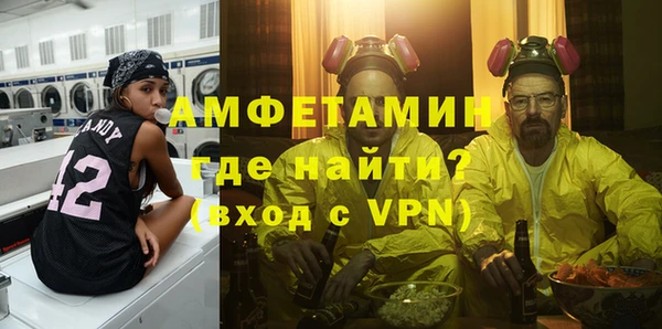 СК Лагань