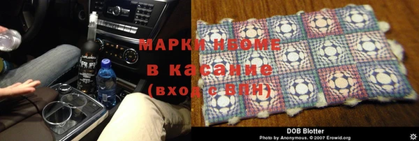 СК Лагань