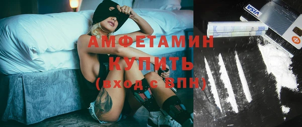 трава Лабытнанги