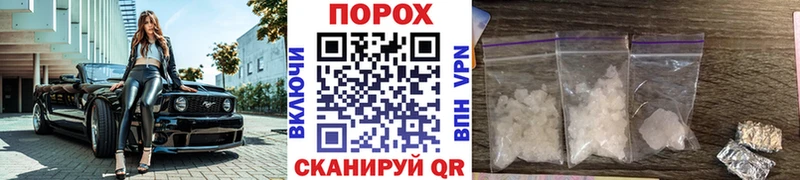 кракен как войти  Чудово  МЕТАМФЕТАМИН Декстрометамфетамин 99.9% 