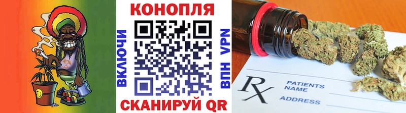 как найти закладки Чудово mega маркетплейс Бошки Шишки Bruce Banner
